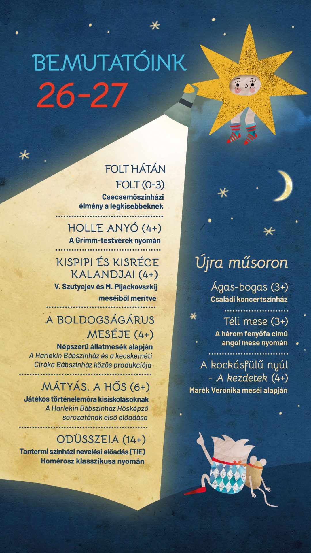 2026_2027_bemutatok_kijelzo
